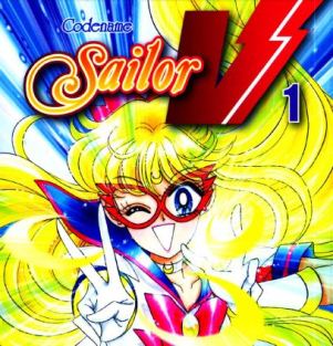 Sailor V Vol.1.