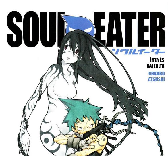 Souleater_Vol13