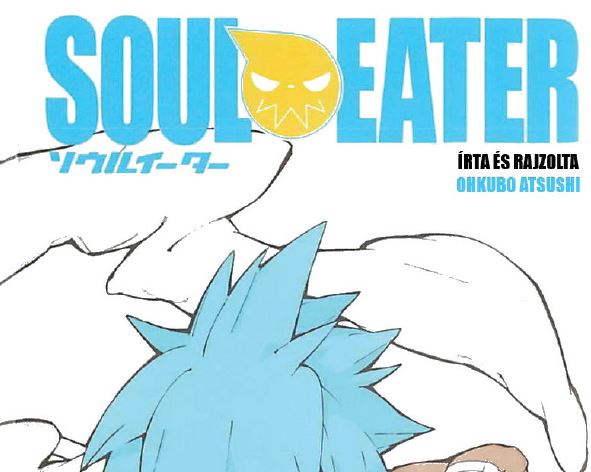Souleater_Vol18