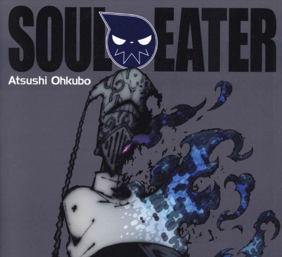 Souleater_Vol21