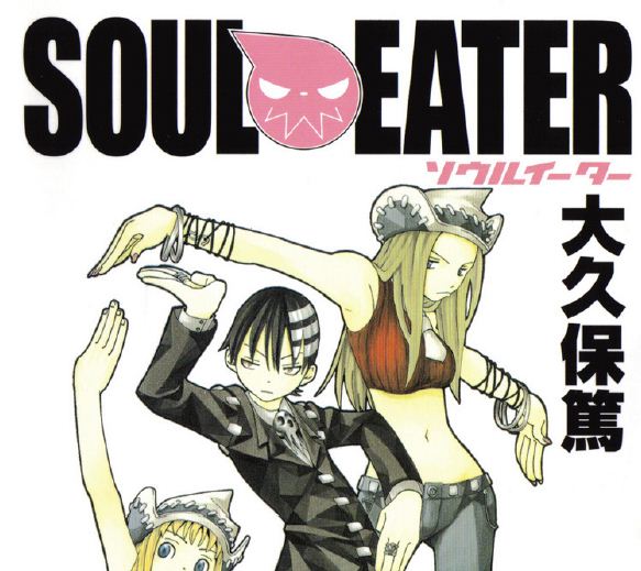 Souleater_Vol3