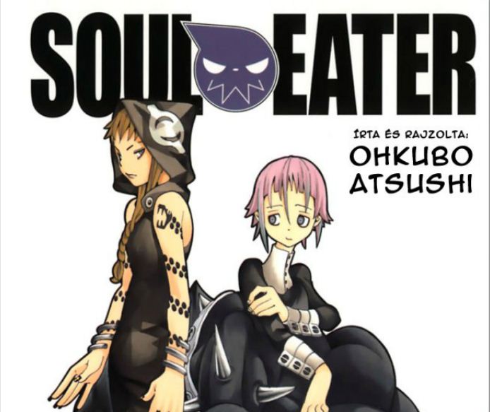 Souleater_Vol4
