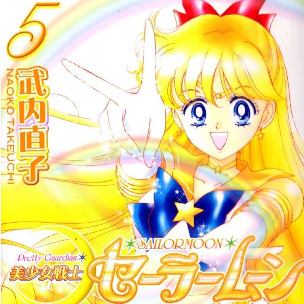 Sailor Moon Vol.5.