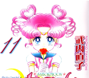 Sailor Moon Vol.11.