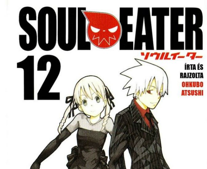 Souleater_Vol12