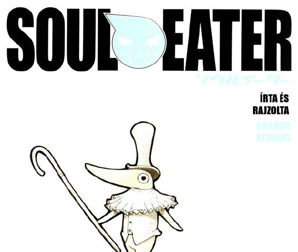 Souleater_Vol14