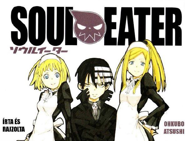 Souleater_Vol15