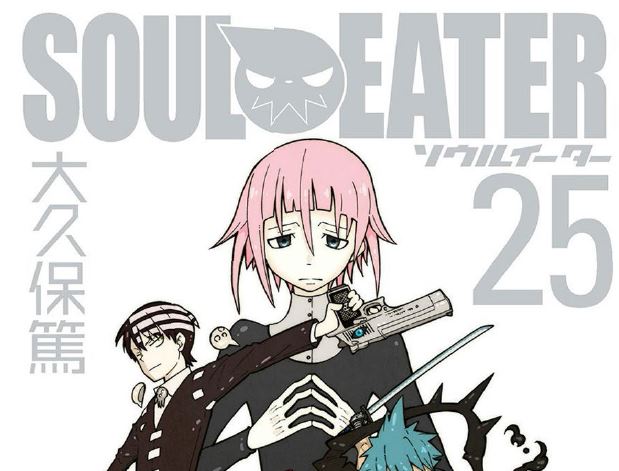 Souleater_Vol25