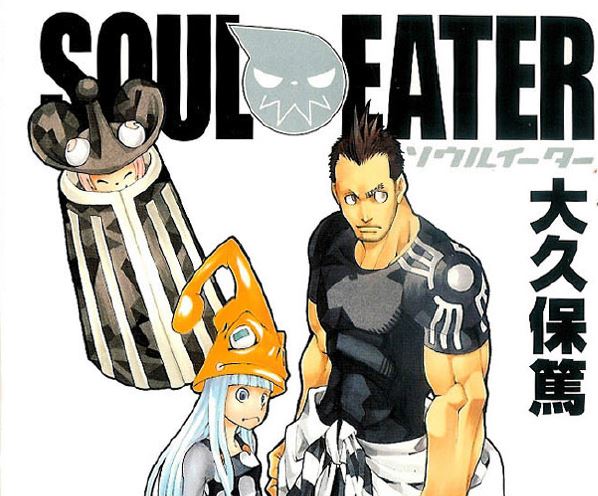 Souleater_Vol6