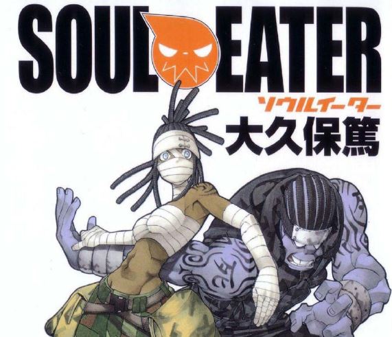 Souleater_Vol8